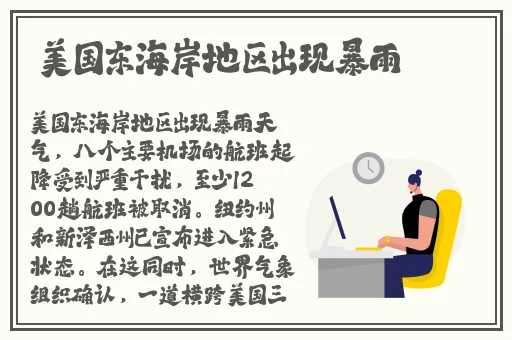 国产亚洲精品无码专区高清