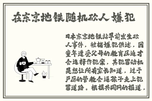 梁医生不可以